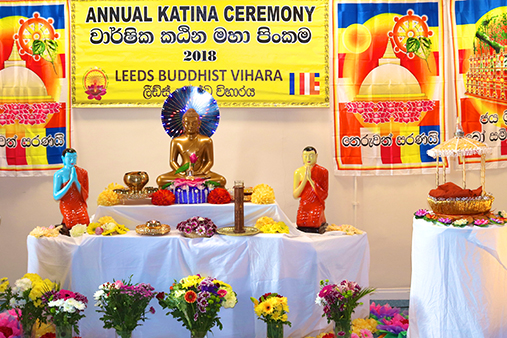 Kathina Ceremony – 2018